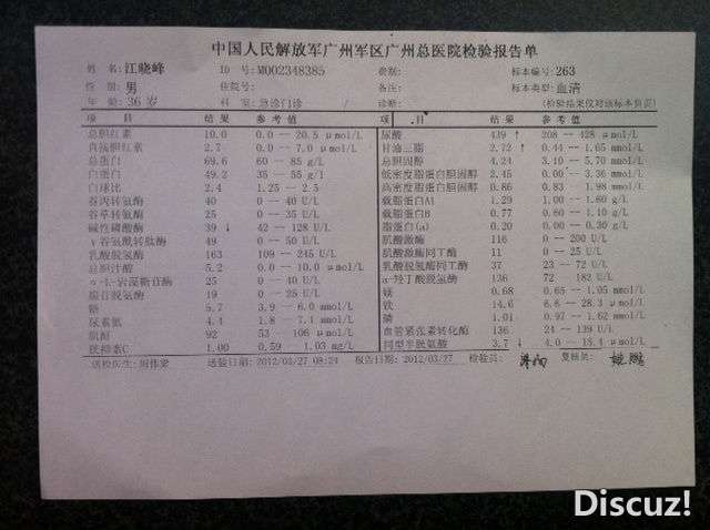 照片 (2)_副本.jpg