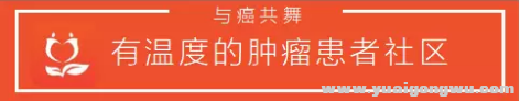 雅颖经验谈2.png